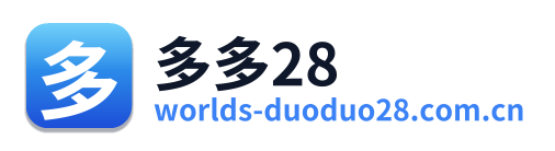 多多28